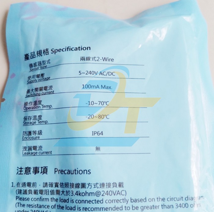 Cảm biến từ cho xi lanh kh&iacute; Airtac CMSG-020 CMSG-020 Airtac | Gi&aacute; rẻ nhất - C&ocirc;ng Ty TNHH Thương Mại Dịch Vụ Đạt T&acirc;m
