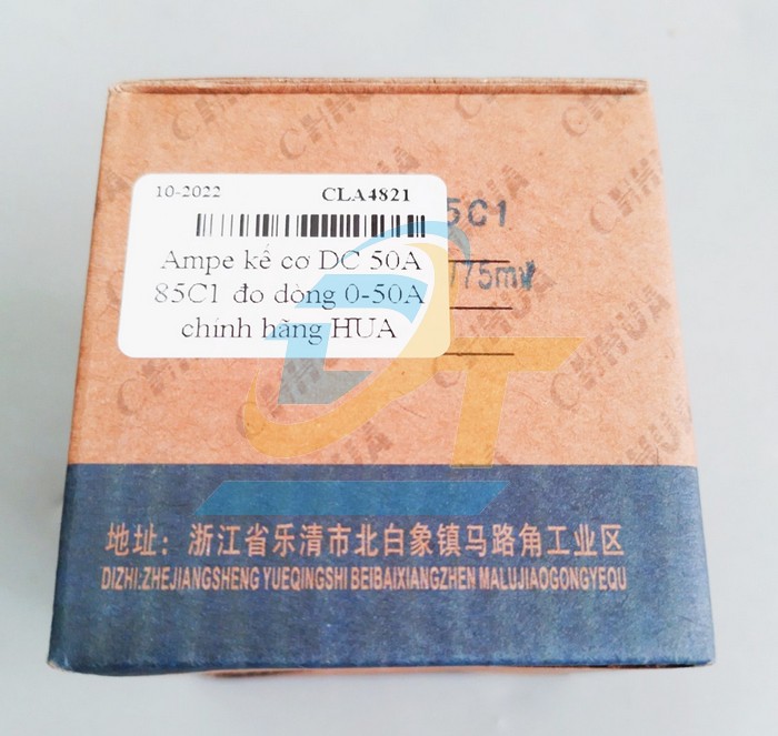 Ampe kế cơ 85C1 HUA DC 50A  HUA | Gi&aacute; rẻ nhất - C&ocirc;ng Ty TNHH Thương Mại Dịch Vụ Đạt T&acirc;m