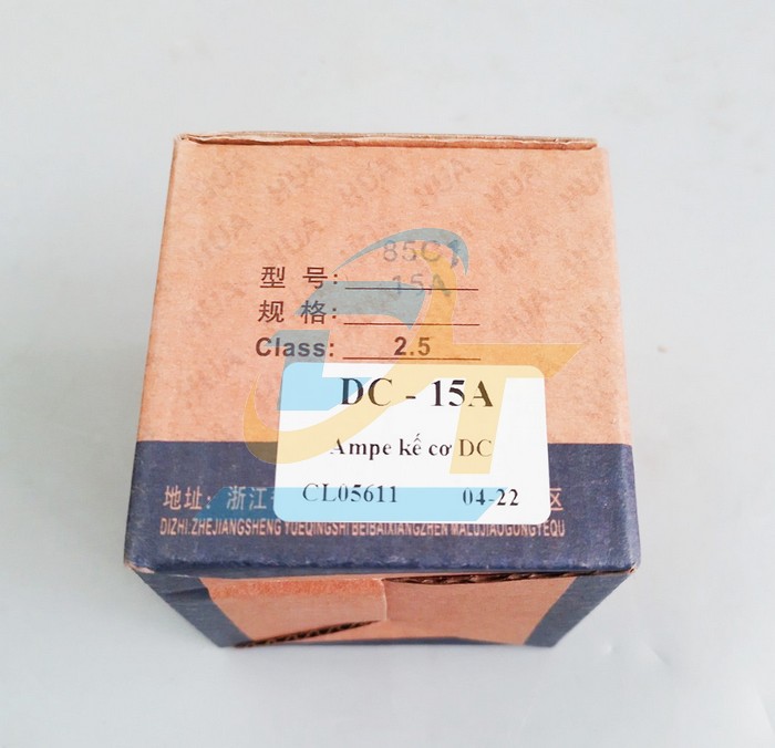 Ampe kế cơ 85C1 HUA DC 5A  HUA | Gi&aacute; rẻ nhất - C&ocirc;ng Ty TNHH Thương Mại Dịch Vụ Đạt T&acirc;m