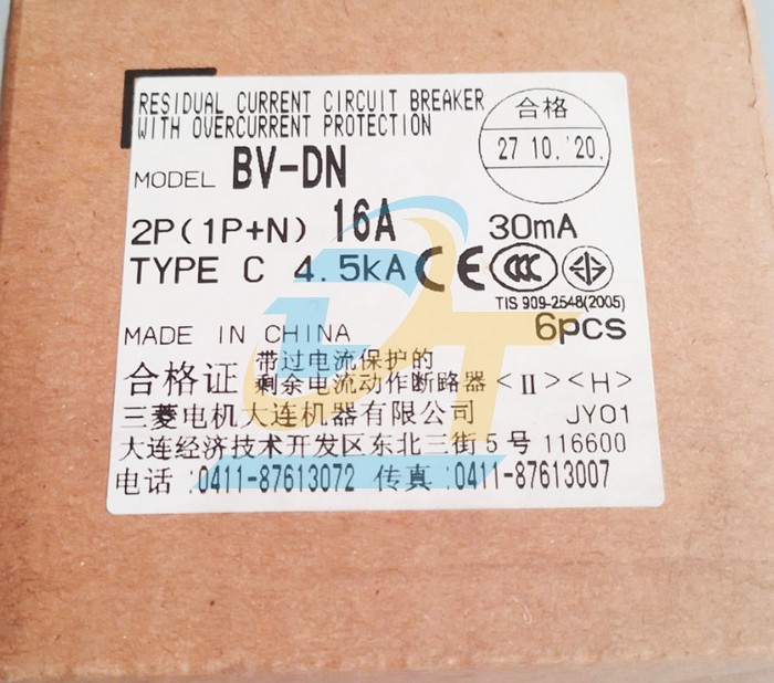 Cầu dao chống giật  2P (1P+N) 16A 30mA 4.5kA Mitsubishi BV-DN  MITSUBISHI | Gi&aacute; rẻ nhất - C&ocirc;ng Ty TNHH Thương Mại Dịch Vụ Đạt T&acirc;m