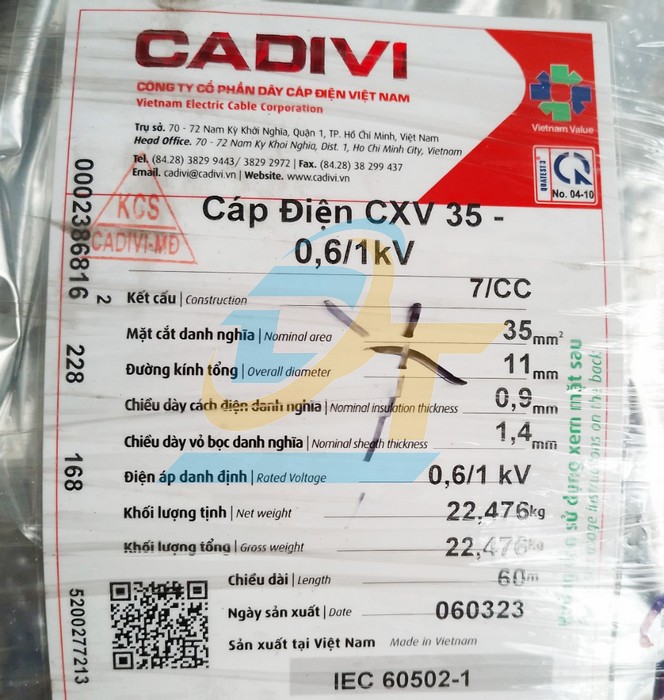 D&acirc;y c&aacute;p điện Cadivi CXV 35 - 0,6/1kV  Cadivi | Gi&aacute; rẻ nhất - C&ocirc;ng Ty TNHH Thương Mại Dịch Vụ Đạt T&acirc;m