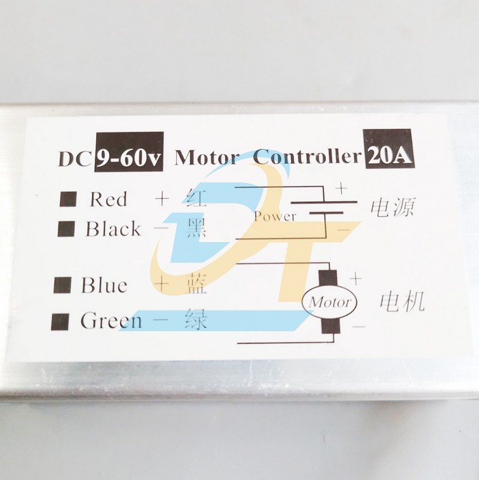 Bộ điều khiển tốc độ động cơ 20A DC 9V-60V  China | Gi&aacute; rẻ nhất - C&ocirc;ng Ty TNHH Thương Mại Dịch Vụ Đạt T&acirc;m