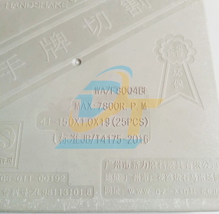 Đ&aacute; cắt 150x1.0x19 Handshake  HANDSHAKE | Gi&aacute; rẻ nhất - C&ocirc;ng Ty TNHH Thương Mại Dịch Vụ Đạt T&acirc;m