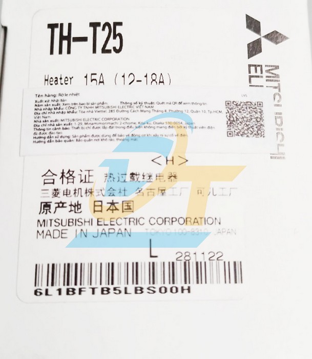 Relay nhiệt 12-18A Mitsubishi TH-T25 15A  MITSUBISHI | Gi&aacute; rẻ nhất - C&ocirc;ng Ty TNHH Thương Mại Dịch Vụ Đạt T&acirc;m