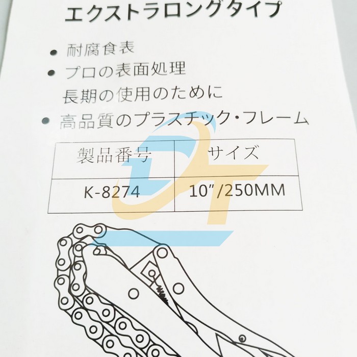K&igrave;m chết d&acirc;y x&iacute;ch 10"/250mm Kapusi K-8274  Kapusi | Gi&aacute; rẻ nhất - C&ocirc;ng Ty TNHH Thương Mại Dịch Vụ Đạt T&acirc;m