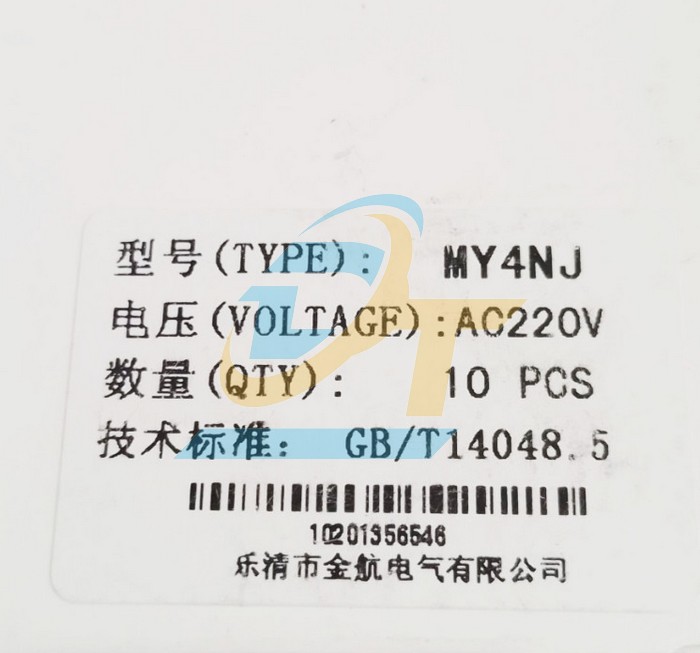 Relay trung gian 14 ch&acirc;n 3A 220V China MY4N  China | Gi&aacute; rẻ nhất - C&ocirc;ng Ty TNHH Thương Mại Dịch Vụ Đạt T&acirc;m