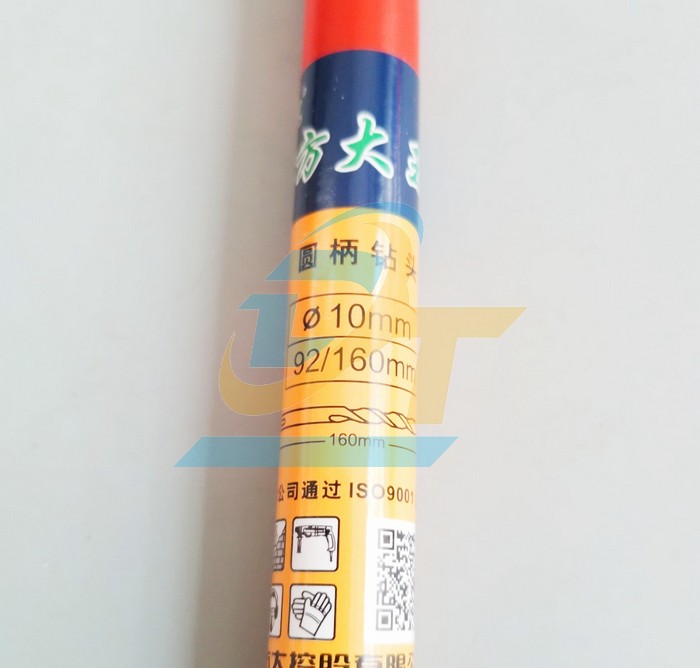 Mũi khoan b&ecirc; t&ocirc;ng chu&ocirc;i g&agrave;i Fangda 10x160mm  FANGDA | Gi&aacute; rẻ nhất - C&ocirc;ng Ty TNHH Thương Mại Dịch Vụ Đạt T&acirc;m