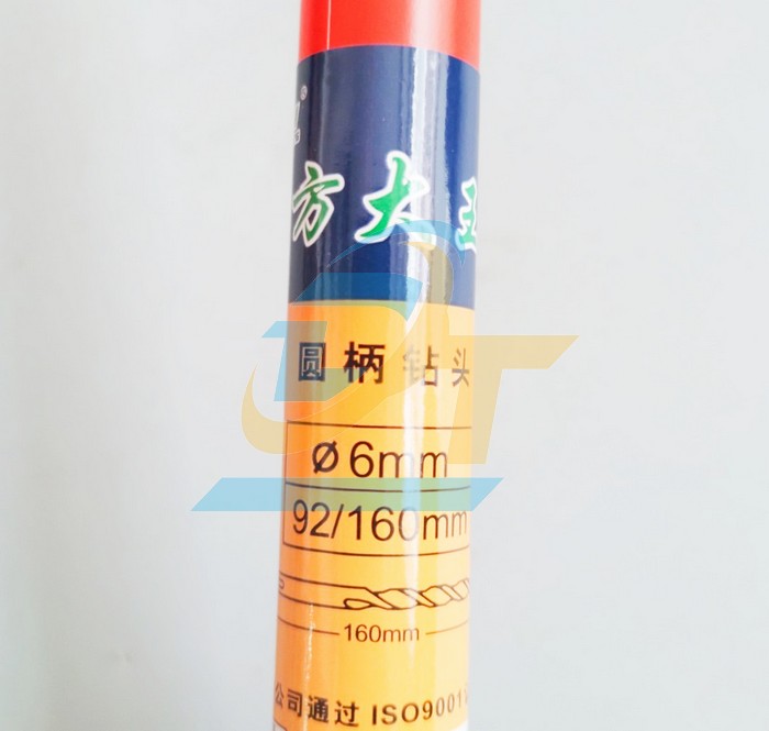 Mũi khoan b&ecirc; t&ocirc;ng chu&ocirc;i g&agrave;i Fangda 6x160mm  FANGDA | Gi&aacute; rẻ nhất - C&ocirc;ng Ty TNHH Thương Mại Dịch Vụ Đạt T&acirc;m