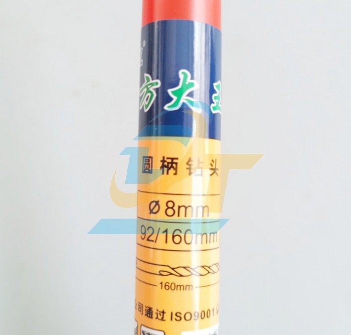 Mũi khoan b&ecirc; t&ocirc;ng chu&ocirc;i g&agrave;i Fangda 8x160mm  FANGDA | Gi&aacute; rẻ nhất - C&ocirc;ng Ty TNHH Thương Mại Dịch Vụ Đạt T&acirc;m