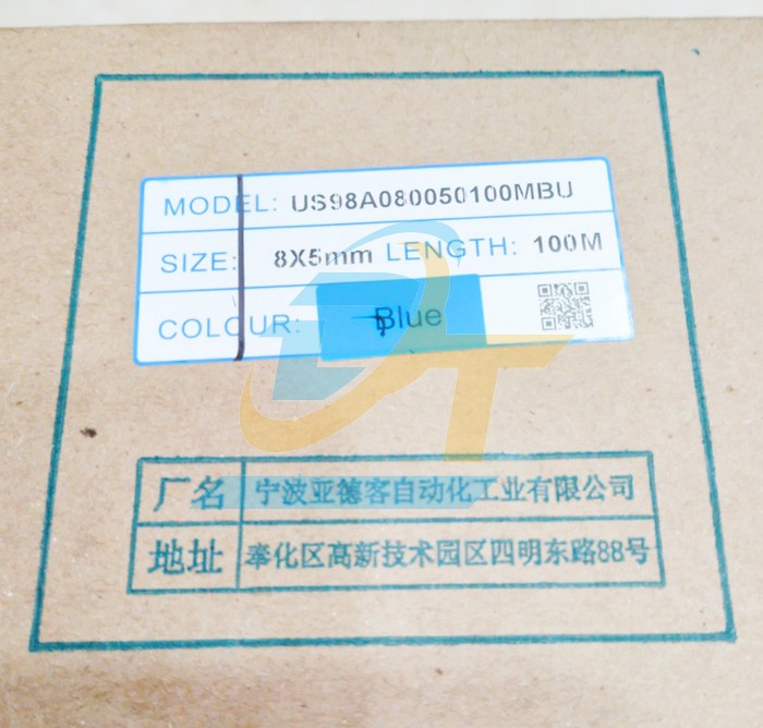 D&acirc;y hơi PU 8x5mm Airtac (Cuộn 100m) ATC-8 Airtac | Gi&aacute; rẻ nhất - C&ocirc;ng Ty TNHH Thương Mại Dịch Vụ Đạt T&acirc;m