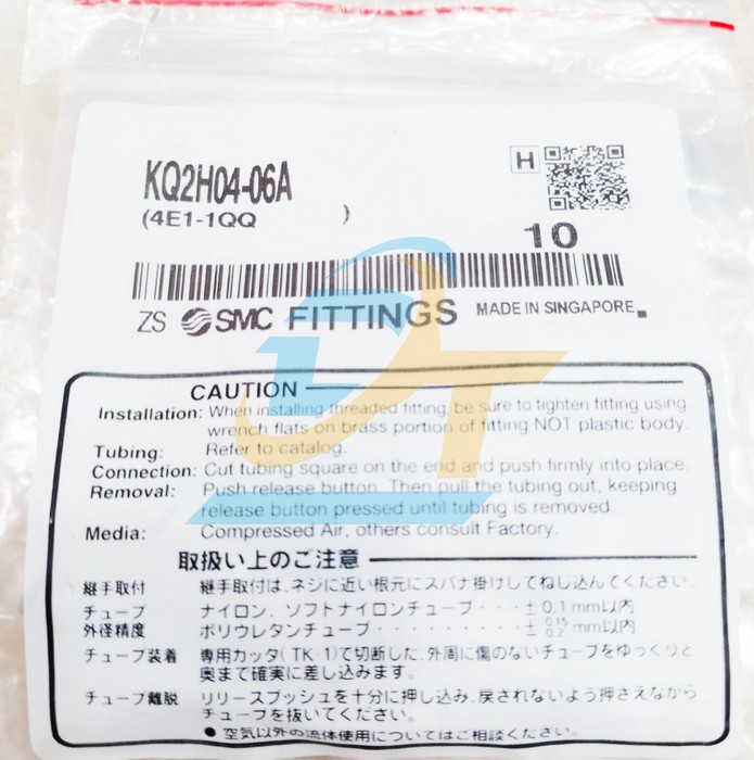 Nối hơi giảm 6-4mm SMC KQ2H04-06A KQ2H04-06A SMC | Gi&aacute; rẻ nhất - C&ocirc;ng Ty TNHH Thương Mại Dịch Vụ Đạt T&acirc;m