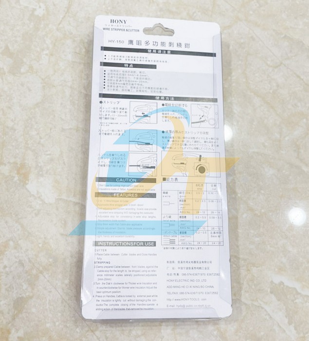 K&igrave;m tuốt d&acirc;y điện mỏ quạ Hony HY-150  HONY-TOOLS | Gi&aacute; rẻ nhất - C&ocirc;ng Ty TNHH Thương Mại Dịch Vụ Đạt T&acirc;m