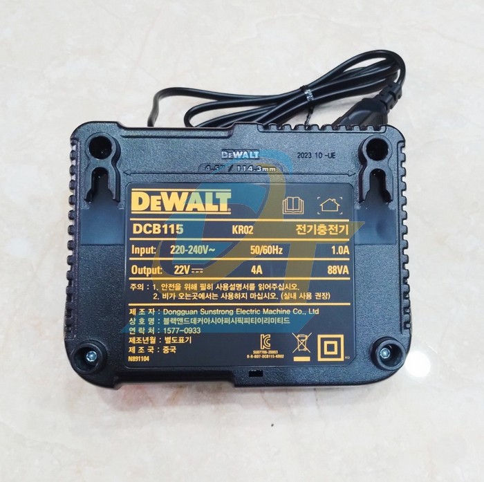 M&aacute;y siết bu l&ocirc;ng d&ugrave;ng pin 20V Dewalt DCF900M2  DEWALT | Gi&aacute; rẻ nhất - C&ocirc;ng Ty TNHH Thương Mại Dịch Vụ Đạt T&acirc;m