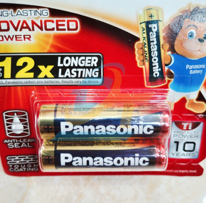 Pin Alkaline AA 1.5V Panasonic LR6T/2B (Vỉ 2 vi&ecirc;n) LR6T/2B Panasonic | Gi&aacute; rẻ nhất - C&ocirc;ng Ty TNHH Thương Mại Dịch Vụ Đạt T&acirc;m