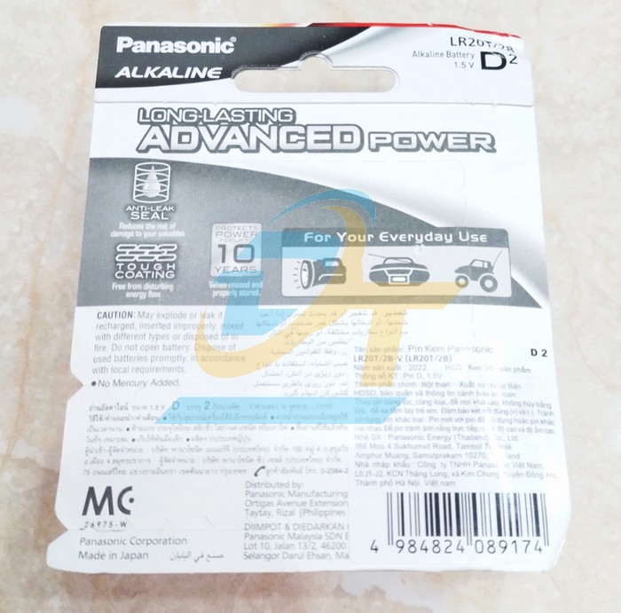 Pin đại D 1.5V Alkaline Panasonic LR20T/2B  Panasonic | Gi&aacute; rẻ nhất - C&ocirc;ng Ty TNHH Thương Mại Dịch Vụ Đạt T&acirc;m