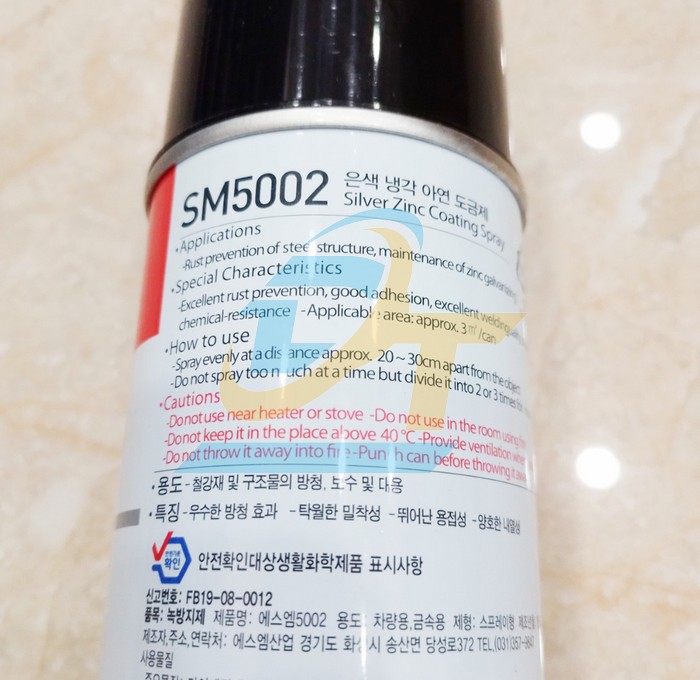 Sơn mạ kẽm lạnh Nurichem SM-5002 420ml  NURICHEM | Gi&aacute; rẻ nhất - C&ocirc;ng Ty TNHH Thương Mại Dịch Vụ Đạt T&acirc;m