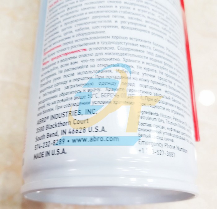 Chai xịt mỡ b&ograve; nước Abro White Lithium Grease 284g  ABRO | Gi&aacute; rẻ nhất - C&ocirc;ng Ty TNHH Thương Mại Dịch Vụ Đạt T&acirc;m