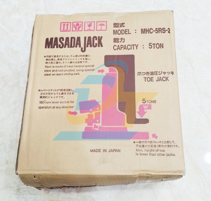 Con đội m&oacute;c 5 tấn Masada MHC-5RS-2 MHC-5RS-2 MASADA | Gi&aacute; rẻ nhất - C&ocirc;ng Ty TNHH Thương Mại Dịch Vụ Đạt T&acirc;m