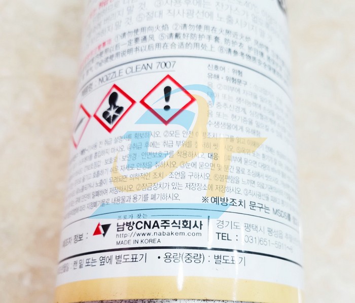Dầu vệ sinh mỏ h&agrave;n Nabakem Nozzle Cleaner 7007 340g  NABAKEM | Gi&aacute; rẻ nhất - C&ocirc;ng Ty TNHH Thương Mại Dịch Vụ Đạt T&acirc;m