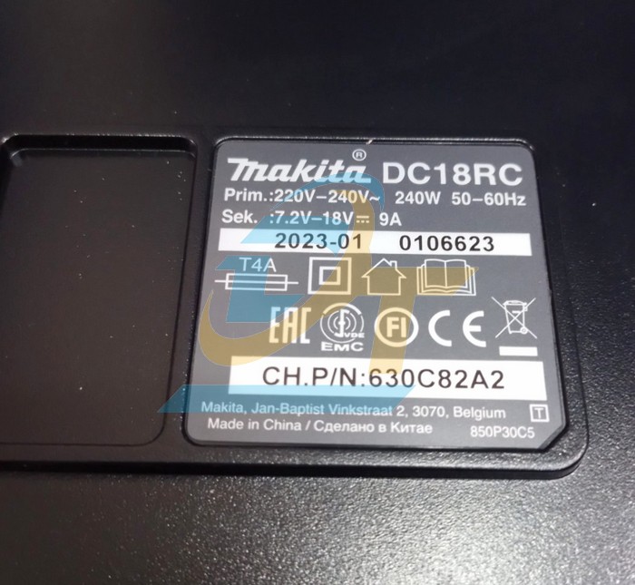 Đế sạc pin Li-Ion nhanh Makita DC18RC (195584-2) DC18RC (195584-2) Makita | Gi&aacute; rẻ nhất - C&ocirc;ng Ty TNHH Thương Mại Dịch Vụ Đạt T&acirc;m