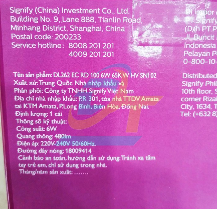 Đ&egrave;n led Downlight &acirc;m trần 6W 6500K Philips DL262 EC RD 100  Philips | Gi&aacute; rẻ nhất - C&ocirc;ng Ty TNHH Thương Mại Dịch Vụ Đạt T&acirc;m