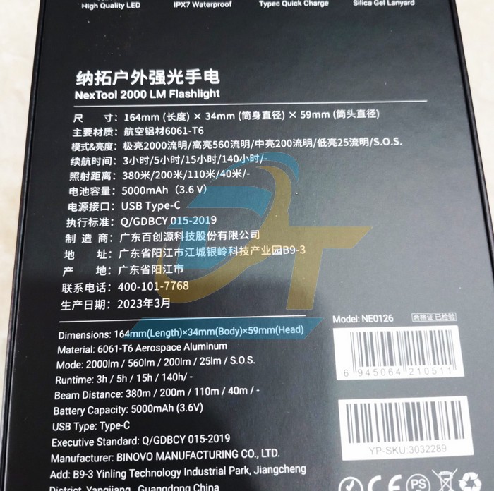 Đ&egrave;n pin Xiaomi NexTool XHP50.2 2000lm 6500K XHP50.2 NexTool | Gi&aacute; rẻ nhất - C&ocirc;ng Ty TNHH Thương Mại Dịch Vụ Đạt T&acirc;m