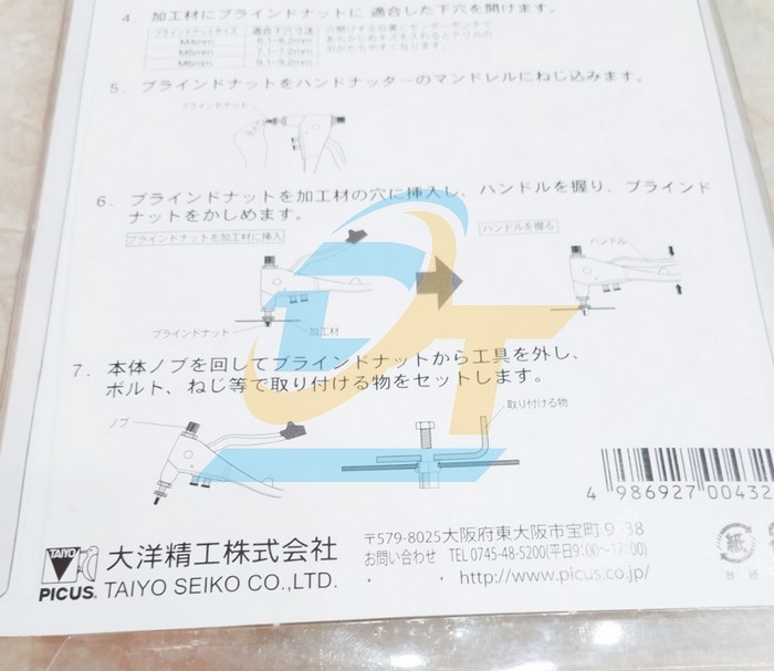 K&igrave;m r&uacute;t ốc t&aacute;n bằng tay Taiyo Picus TN-30  TAIYO-PICUS | Gi&aacute; rẻ nhất - C&ocirc;ng Ty TNHH Thương Mại Dịch Vụ Đạt T&acirc;m