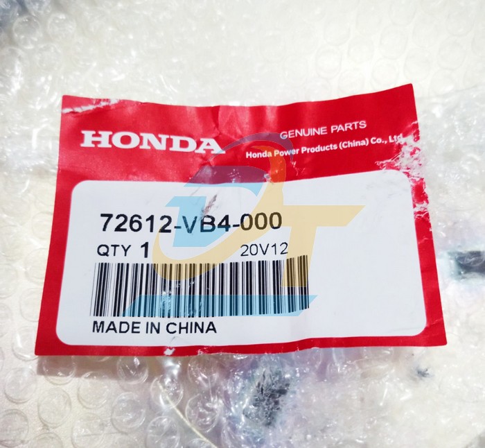 M&acirc;m lưỡi m&aacute;y cắt cỏ HRJ196 Honda 72612-VB4-000  HONDA | Gi&aacute; rẻ nhất - C&ocirc;ng Ty TNHH Thương Mại Dịch Vụ Đạt T&acirc;m