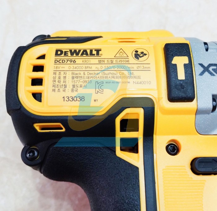 M&aacute;y khoan d&ugrave;ng pin 18V Dewalt DCD796D2 (K&egrave;m 2 pin 2.0Ah + 1 Sạc)  DEWALT | Gi&aacute; rẻ nhất - C&ocirc;ng Ty TNHH Thương Mại Dịch Vụ Đạt T&acirc;m