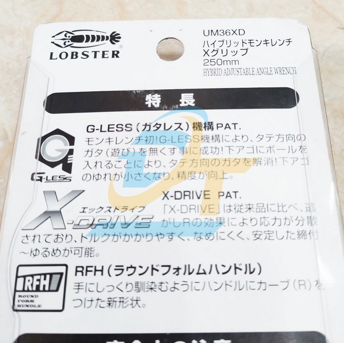 Mỏ lết 250mm Lobster UM36XD  LOBSTER | Gi&aacute; rẻ nhất - C&ocirc;ng Ty TNHH Thương Mại Dịch Vụ Đạt T&acirc;m