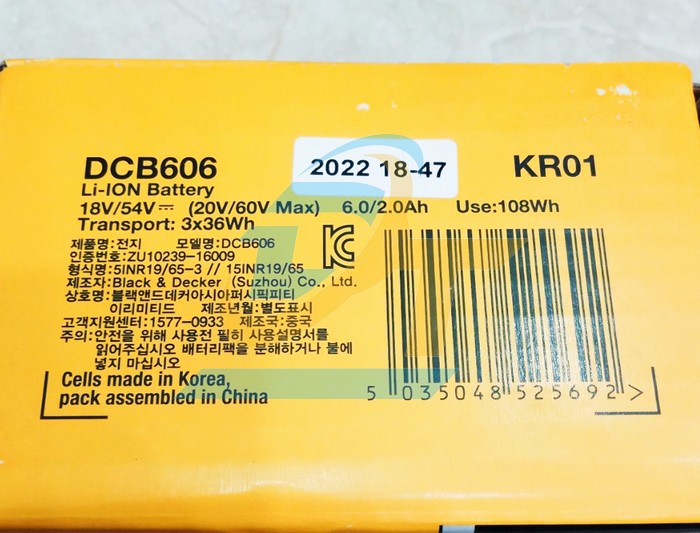 Pin 20V 6.0Ah XR Li-ion Dewalt DCB606-KR  DEWALT | Gi&aacute; rẻ nhất - C&ocirc;ng Ty TNHH Thương Mại Dịch Vụ Đạt T&acirc;m