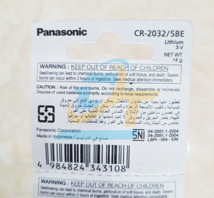 Pin c&uacute;c &aacute;o Lithium 3V Panasonic CR2032 CR2032 Panasonic | Gi&aacute; rẻ nhất - C&ocirc;ng Ty TNHH Thương Mại Dịch Vụ Đạt T&acirc;m
