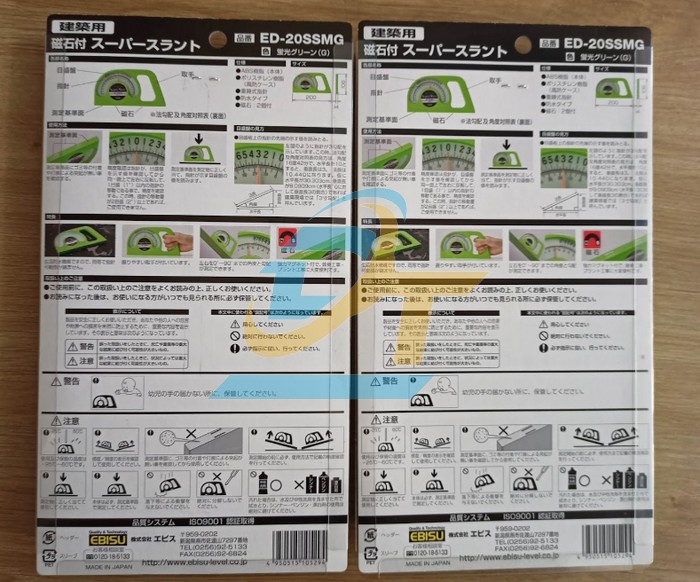 Thước đo g&oacute;c EBISU ED-20SSMB ED-20SSMB EBISU | Gi&aacute; rẻ nhất - C&ocirc;ng Ty TNHH Thương Mại Dịch Vụ Đạt T&acirc;m