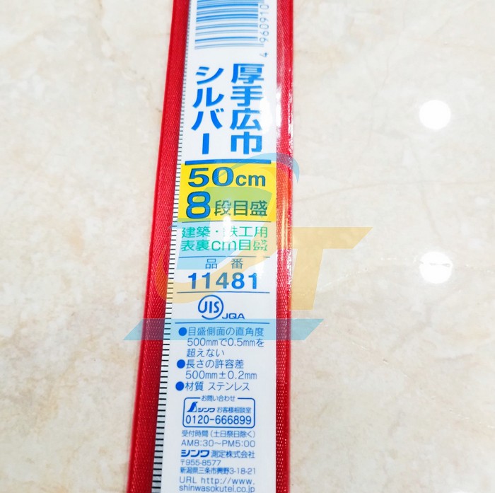 Thước eke vu&ocirc;ng 250x500mm Shinwa 11481  Shinwa | Gi&aacute; rẻ nhất - C&ocirc;ng Ty TNHH Thương Mại Dịch Vụ Đạt T&acirc;m