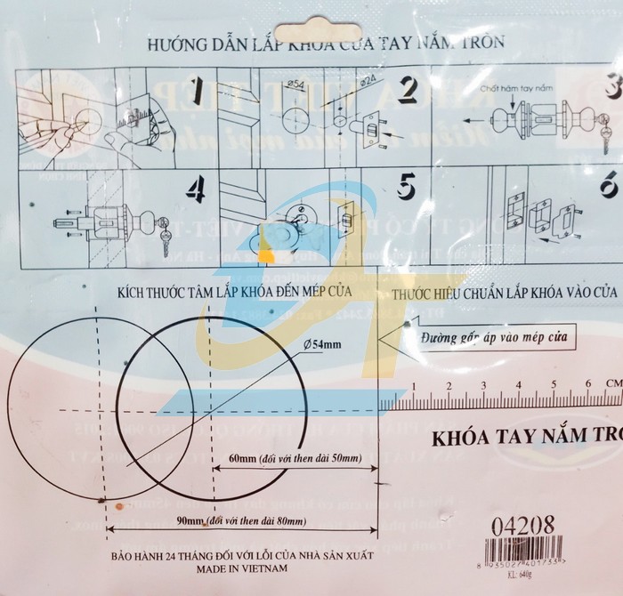 Kh&oacute;a tay nắm tr&ograve;n WC Việt Tiệp 04208 - C&ograve; ngắn 30mm  VietTiep | Gi&aacute; rẻ nhất - C&ocirc;ng Ty TNHH Thương Mại Dịch Vụ Đạt T&acirc;m