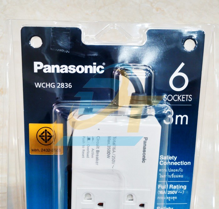 Ổ cắm c&oacute; d&acirc;y Panasonic WCHG2836  Panasonic | Gi&aacute; rẻ nhất - C&ocirc;ng Ty TNHH Thương Mại Dịch Vụ Đạt T&acirc;m