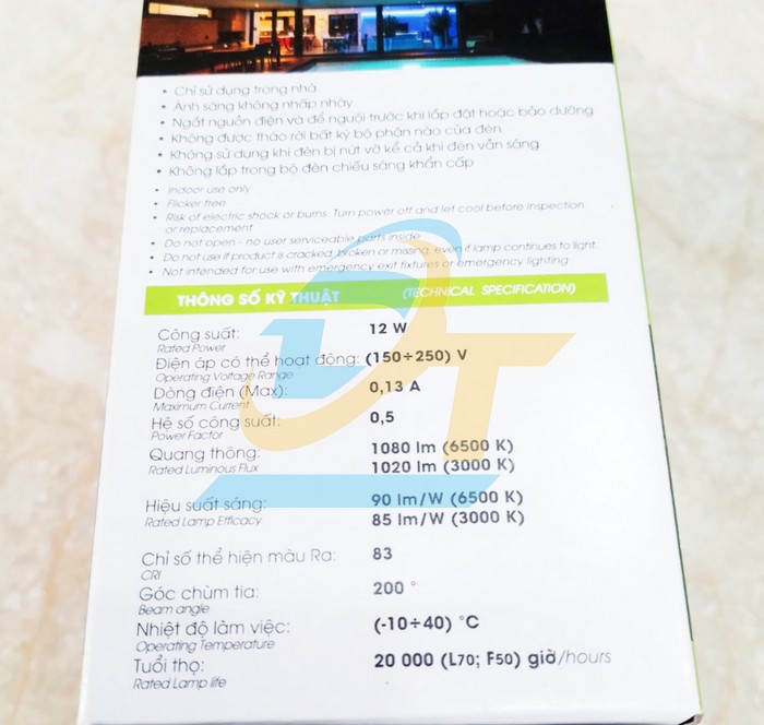 B&oacute;ng đ&egrave;n LED Bulb 12W 220V Rạng Đ&ocirc;ng A70N1/12W 6500K  RangDong | Gi&aacute; rẻ nhất - C&ocirc;ng Ty TNHH Thương Mại Dịch Vụ Đạt T&acirc;m