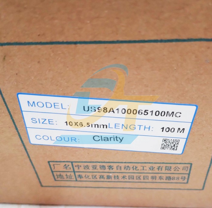 D&acirc;y hơi PU 10x6.5mm Airtac (Cuộn 100m)  Airtac | Gi&aacute; rẻ nhất - C&ocirc;ng Ty TNHH Thương Mại Dịch Vụ Đạt T&acirc;m