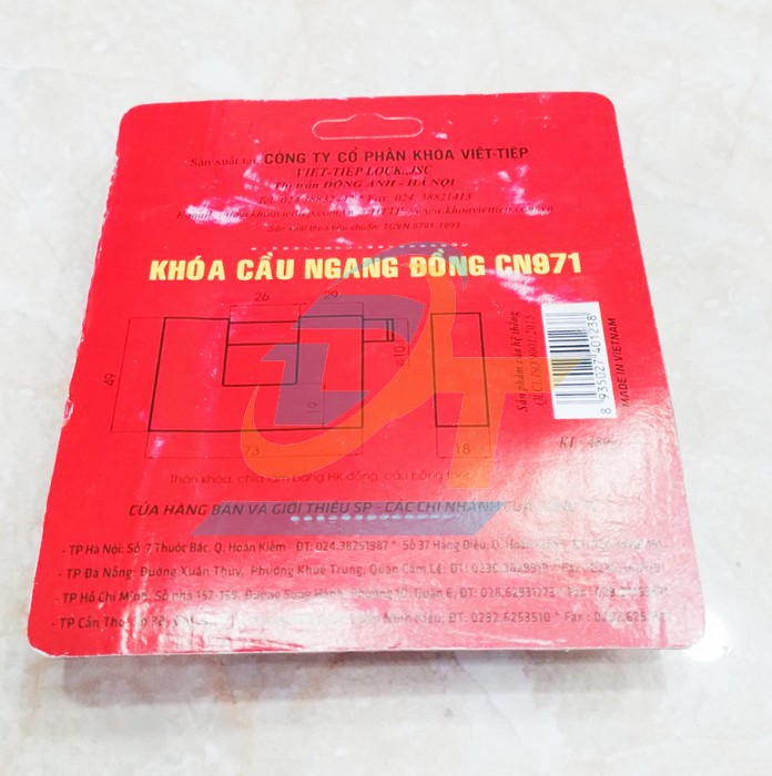 Kh&oacute;a cầu ngang đồng Việt Tiệp CN971  VietTiep | Gi&aacute; rẻ nhất - C&ocirc;ng Ty TNHH Thương Mại Dịch Vụ Đạt T&acirc;m