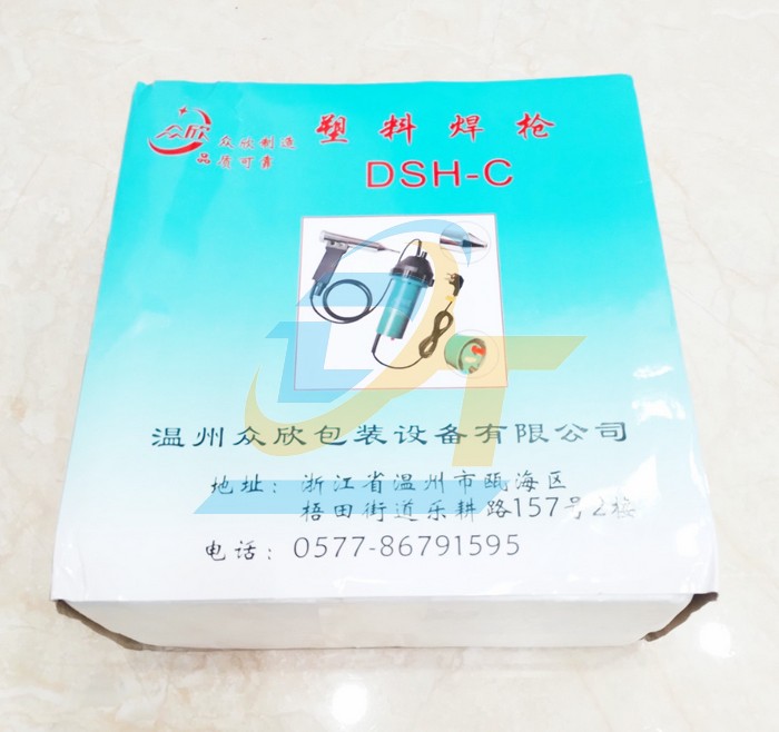 M&aacute;y h&agrave;n nhựa cầm tay 1080W 220V DSH-C  China | Gi&aacute; rẻ nhất - C&ocirc;ng Ty TNHH Thương Mại Dịch Vụ Đạt T&acirc;m