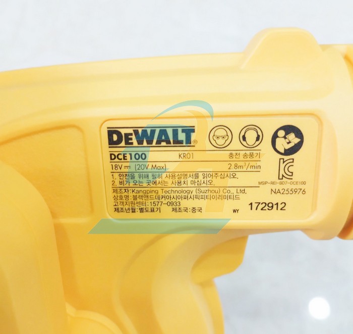 M&aacute;y thổi l&aacute; d&ugrave;ng pin 20V DeWalt DCE100N-KR (Chưa gồm pin sạc)  DEWALT | Gi&aacute; rẻ nhất - C&ocirc;ng Ty TNHH Thương Mại Dịch Vụ Đạt T&acirc;m