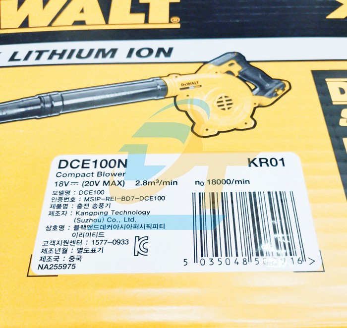 M&aacute;y thổi l&aacute; d&ugrave;ng pin 20V DeWalt DCE100N-KR (Chưa gồm pin sạc)  DEWALT | Gi&aacute; rẻ nhất - C&ocirc;ng Ty TNHH Thương Mại Dịch Vụ Đạt T&acirc;m