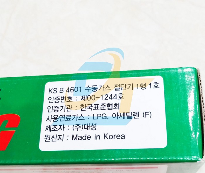 Đ&egrave;n cắt gi&oacute; đ&aacute; Daesung KS-B-4601-1-1 KS-B-4601-1-1 Daesung | Gi&aacute; rẻ nhất - C&ocirc;ng Ty TNHH Thương Mại Dịch Vụ Đạt T&acirc;m
