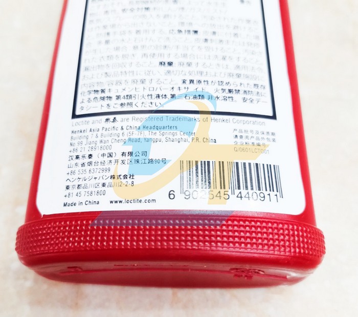 Keo kh&oacute;a ren Loctite 243 50ml  Loctite | Gi&aacute; rẻ nhất - C&ocirc;ng Ty TNHH Thương Mại Dịch Vụ Đạt T&acirc;m