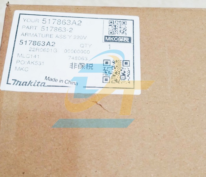 Rotor m&aacute;y cắt sắt Maktec MT241 v&agrave; M2400 Makita 517863-2  Makita | Gi&aacute; rẻ nhất - C&ocirc;ng Ty TNHH Thương Mại Dịch Vụ Đạt T&acirc;m