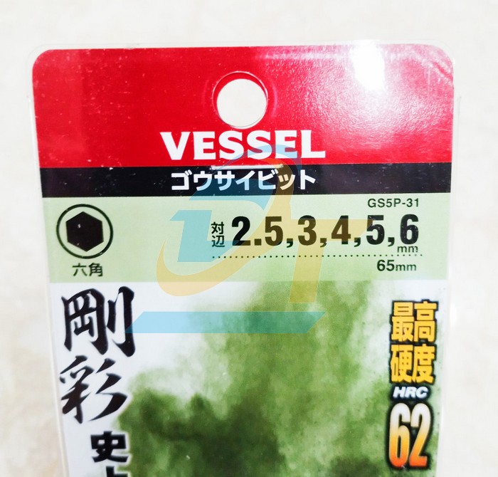 Bộ 5 mũi v&iacute;t đầu lục gi&aacute;c d&agrave;i 65mm Vessel GS5P-31  Vessel | Gi&aacute; rẻ nhất - C&ocirc;ng Ty TNHH Thương Mại Dịch Vụ Đạt T&acirc;m