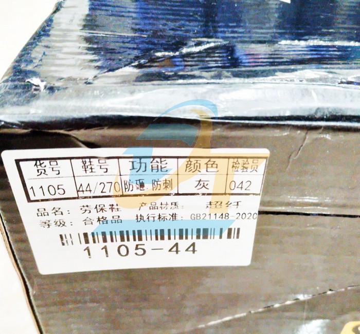 Gi&agrave;y bảo hộ lao động kiểu d&aacute;ng thể thao Guyisa 1105  GUYISA | Gi&aacute; rẻ nhất - C&ocirc;ng Ty TNHH Thương Mại Dịch Vụ Đạt T&acirc;m