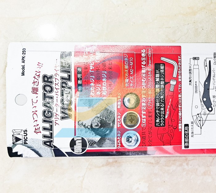 K&igrave;m bấm chết 5 trong 1 10"/250mm Picus APK-250 APK-250 TAIYO-PICUS | Gi&aacute; rẻ nhất - C&ocirc;ng Ty TNHH Thương Mại Dịch Vụ Đạt T&acirc;m