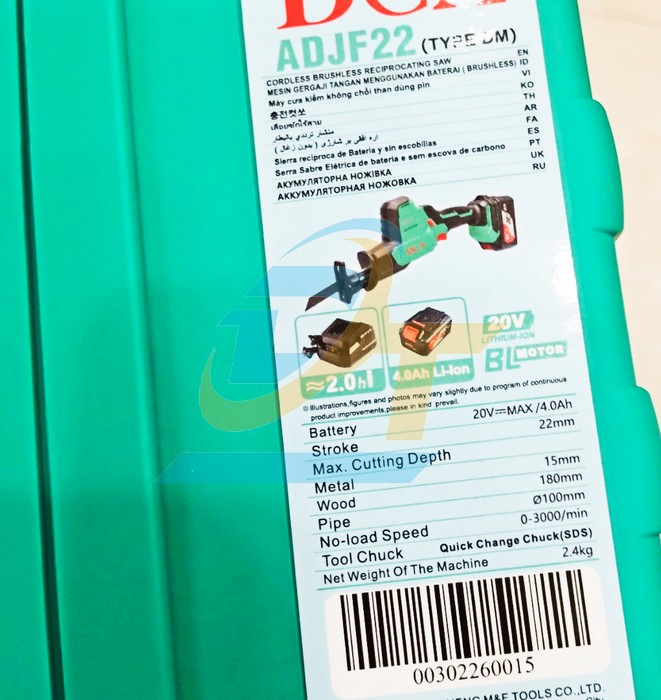 M&aacute;y cưa kiếm d&ugrave;ng pin 20V DCA ADJF22DM (K&egrave;m 1 pin 4Ah + 1 Sạc)  DCA | Gi&aacute; rẻ nhất - C&ocirc;ng Ty TNHH Thương Mại Dịch Vụ Đạt T&acirc;m