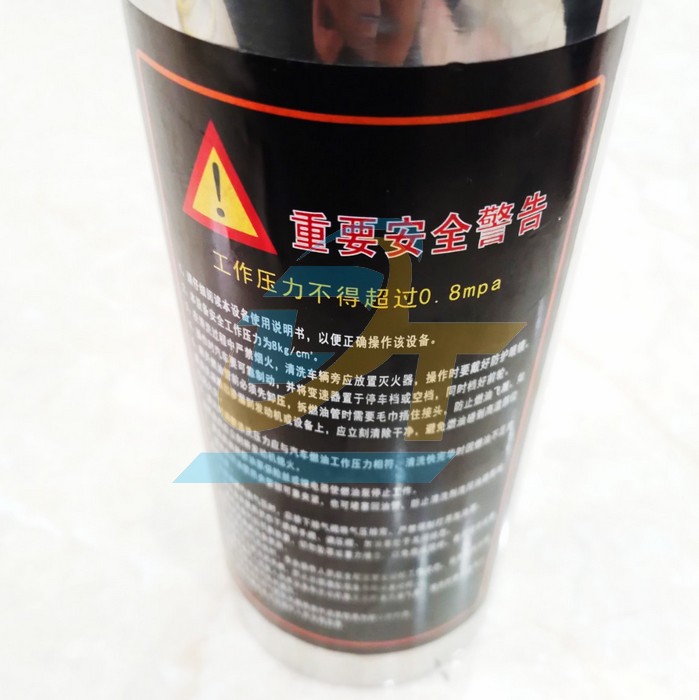 Bộ bơm xịt rửa vệ sinh d&agrave;n lạnh &ocirc; t&ocirc;  China | Gi&aacute; rẻ nhất - C&ocirc;ng Ty TNHH Thương Mại Dịch Vụ Đạt T&acirc;m